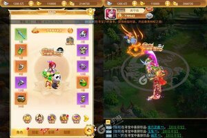 《梦幻诸石官方版》新版本下载人气爆棚  今日紧急加推新服