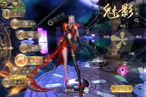 下载新版本《太古封魔录》 坐等万人新服开启