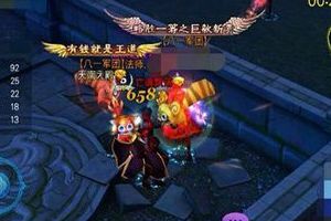 天运石使用攻略