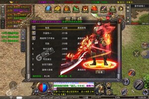 王者之战新服低调来袭 新版本王者之战下载一起来了