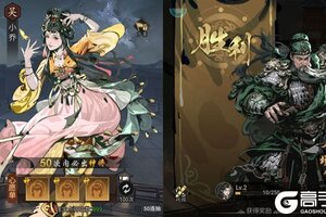 下载最新版《三国大英雄》 坐等万人新服开启