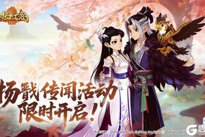 《热血江湖：归来》杨戬传闻现世 墨笔勾勒绘就传奇