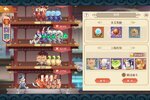 《六界召唤师》2023年06月13日新服开启通知 全新版下载恭迎体验