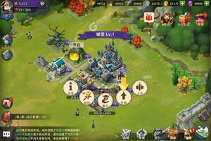 《领主战争》新服2022年07月26日开启 下载全新版《领主战争》专享新服礼遇