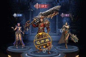 下载官方最新版《战国纪》 坐等千人新服开启