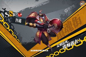 镇魂街：武神躯新服强势来袭 新版本镇魂街：武神躯下载一起来了