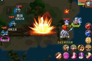 梦幻宝贝下载 2026官方最新安卓版梦幻宝贝下载安装方法整理