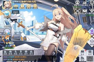 下载新版本《双生幻想》领礼包 今天开新服注册享福利