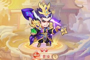 《萌幻西游》万人新服紧急新开 更新全新版领取新服大礼包