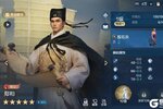 《世界启元》新纪元前瞻 | 新英雄技能属性曝光