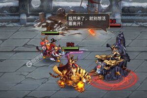 卡牌战略手游一个就够了 《骑战三国》迎最新版紧急加开新服