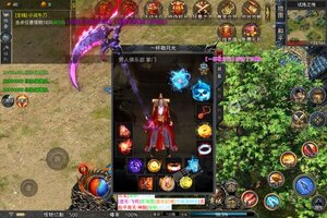 《龙之力量》火爆新服官方版开启 下载官方版迎风起航