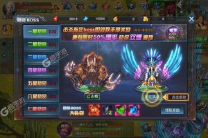 《大秦霸业》千人新服紧急新开 更新新版本领取极品礼遇