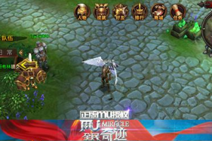 装备解锁问题介绍