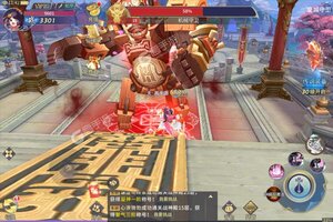 寻龙剑又开新服  全新版下载等你来挑战