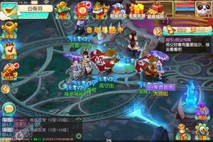 下载官方版《斗龙战士之勇往直前》 坐等万人新服开启