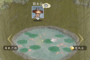 卡牌战略手游一个就够了 《辰东群侠传》迎全新版紧急加开新服