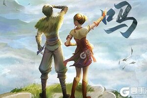 下载最新版《青云诀2》 坐等万人新服开启