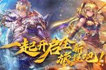 魔卡幻想下载地址分享 最新魔卡幻想官方安装包