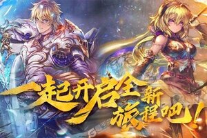 魔卡幻想下载地址分享 最新魔卡幻想官方安装包