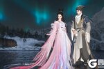 《逆水寒》5月8日更新公告