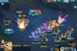 《神武2》手游巅峰对报第十九届神武之战盘点