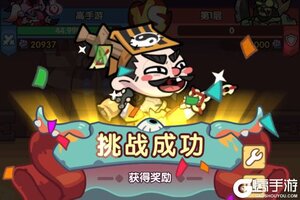 《末世王者》遗物系统详解：遗物获取、搭配全攻略