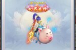 下载官方最新版《梦西游》 坐等千人新服开启