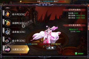 下载新版本《全民冲刺》 坐等万人新服开启