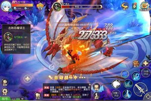 灵武世界新服低调来袭 最新版灵武世界下载一起来了