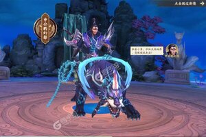 下载官方最新版《战玲珑2》 磨刀霍霍向新服