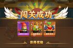 大佬入坑看新服 《切菜狂人》新服开启 新版本下载奉上