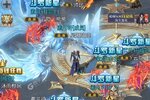 《斗罗大陆H5》VIP礼包火热来袭 官方最新版下载开启