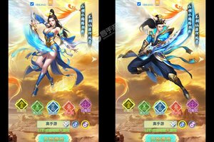 《项羽传》官方最新版今日隆重更新 开启新服福利共襄盛举