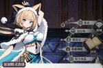 《魔卡战姬》新服隆重开启 下载官方版魔卡战姬迎接新征程