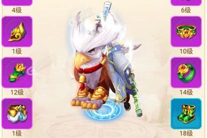 下载官方最新版《封天传》 磨刀霍霍向新服