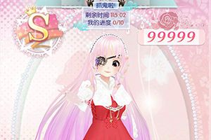 甜甜萌物语万圣节活动攻略 鬼屋3S攻略