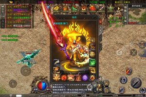 《王者之战》2022年03月04日新服开启通知 全新版下载恭迎体验