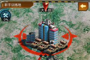 坦克前线下载开启 最新坦克前线安卓安装包下载地址整理