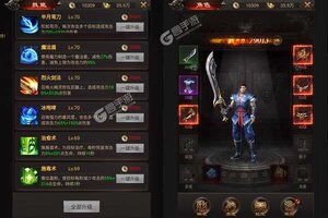 《弑魂Online》千人排队热闹非凡 2021年11月27日开新服迎大佬回归