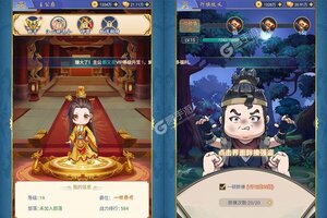 《疾风大冒险》全新版今日隆重更新 开启新服大礼共襄盛举