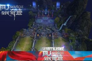 顶礼膜拜 六大排行榜冲起来