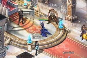 《斗罗大陆》新服2025年05月11日开启 下载官方版《斗罗大陆》专享新服福利