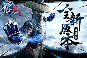 《不良人2》手游12月全新大版本预览
