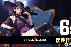 《女神星球》「棱镜觉醒」 —— 奈薇尔