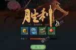 《真武江湖》新服2023年09月24日开启 下载新版本《真武江湖》专享新服礼遇