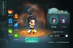 大佬入坑看新服 《神州风闻录》新服开启 官方版下载奉上