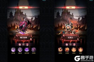 《我的英雄之路》官方版下载人气爆棚  今日紧急加推新服