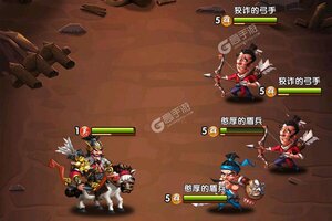 《马上三国》超火新服最新版开启 下载最新版迎风起航