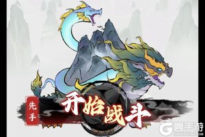 《字走山海》评测：本色出演，一场属于现代打工人的山海肉鸽奇遇！